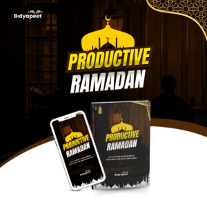Productive Ramadan
