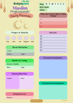 Muslim Professionals' Planners